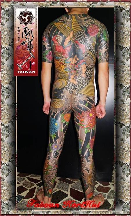 tattoos/ - Body Suit Tattoo - 67862